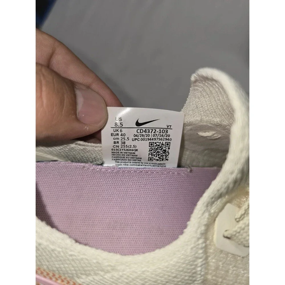 Nike React Infinity Run Flyknit Shoes Womens 8.5 BeigeRunning Sneakers